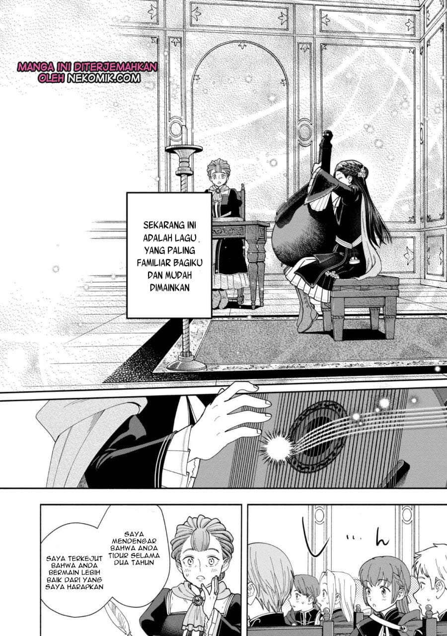 Honzuki no Gekokujou Part 4 Chapter 8 Gambar 35