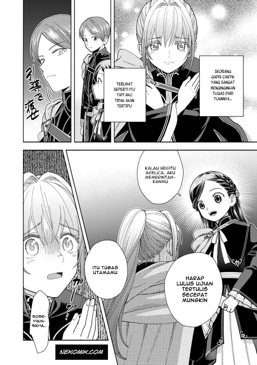Honzuki no Gekokujou Part 4 Chapter 8 Gambar 7