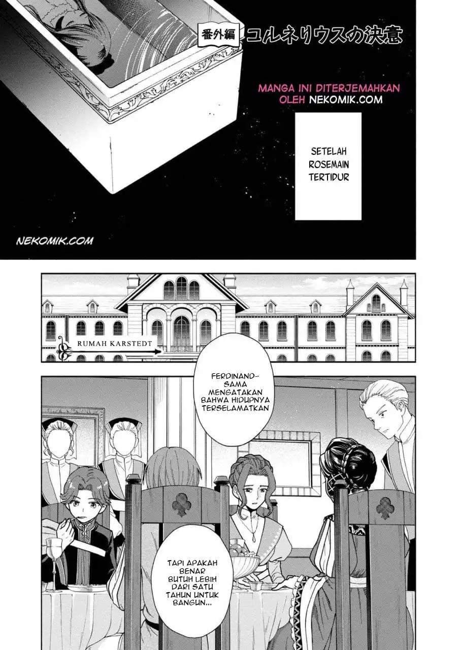 Baca  Honzuki no Gekokujou Part 4 Chapter 7.5 Gambar 2
