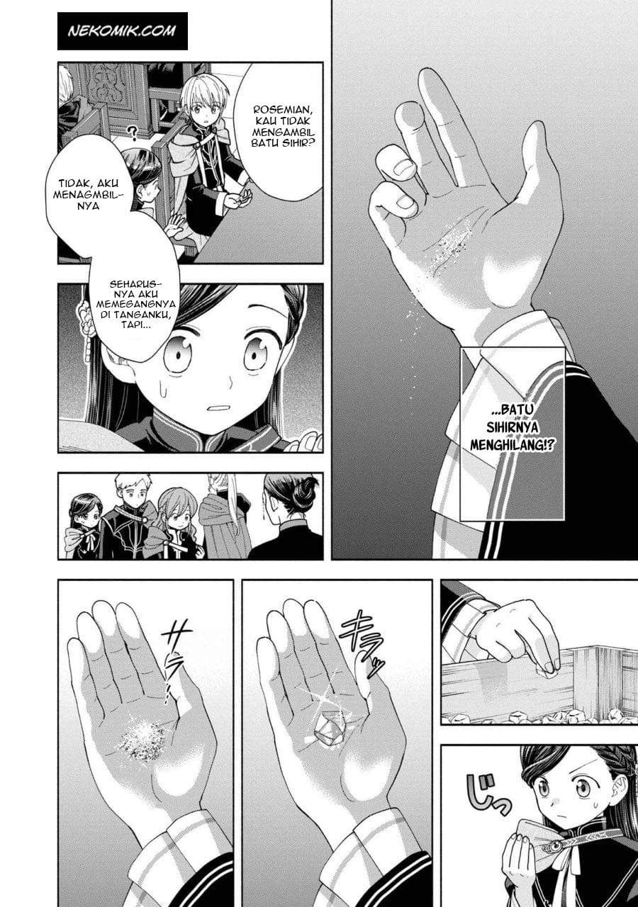 Honzuki no Gekokujou Part 4 Chapter 7 Gambar 19