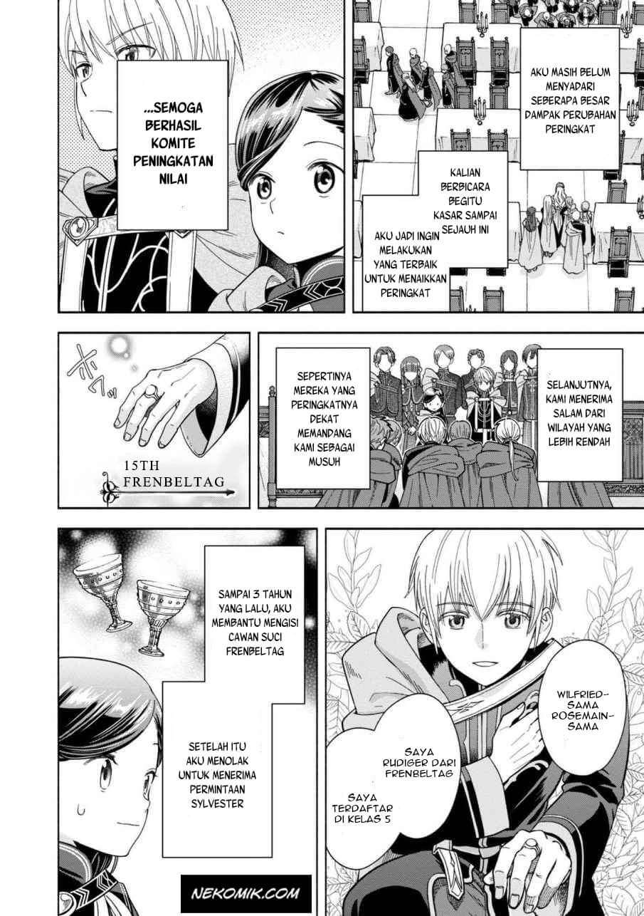 Honzuki no Gekokujou Part 4 Chapter 6 Gambar 17