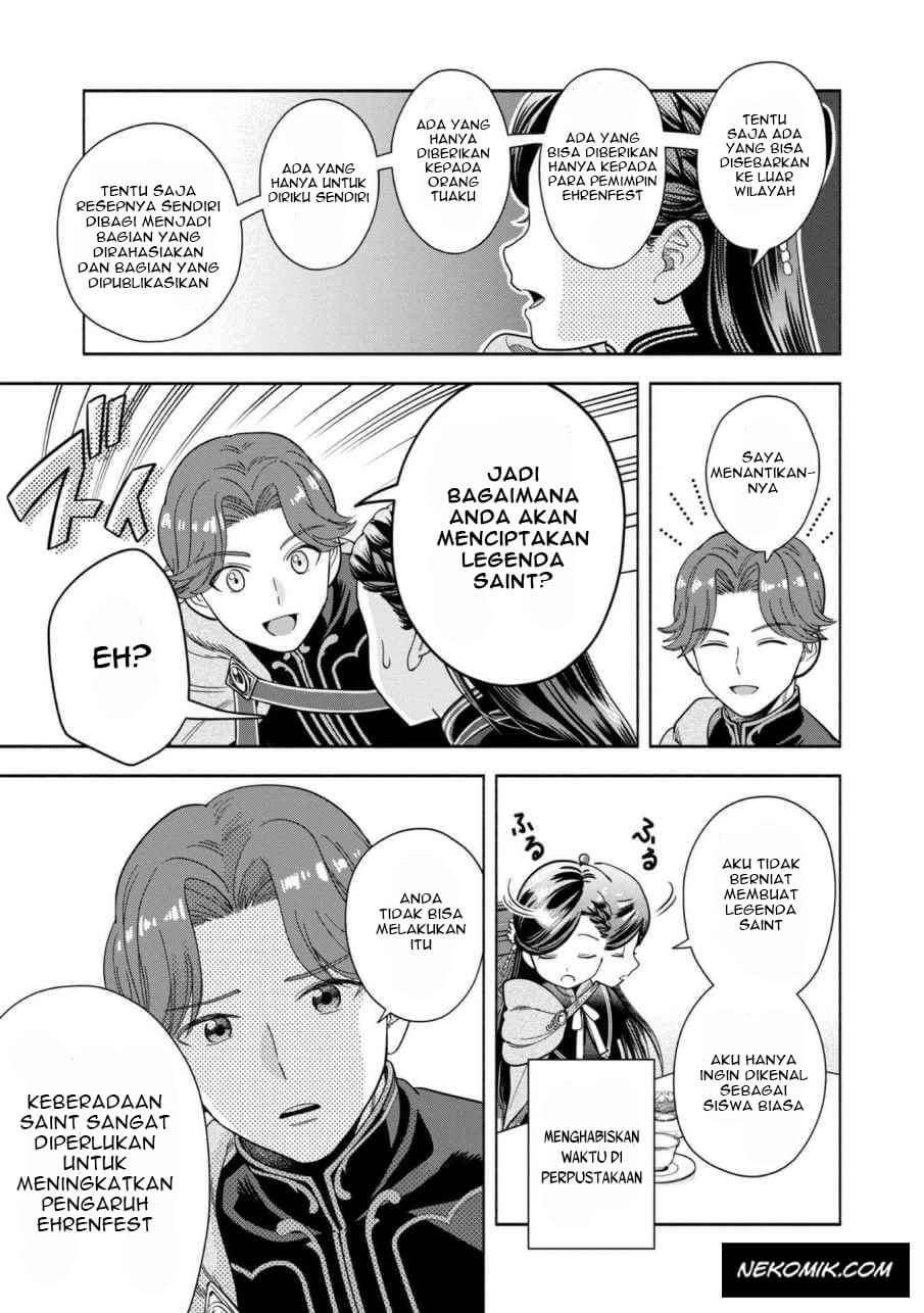 Honzuki no Gekokujou Part 4 Chapter 6 Gambar 22