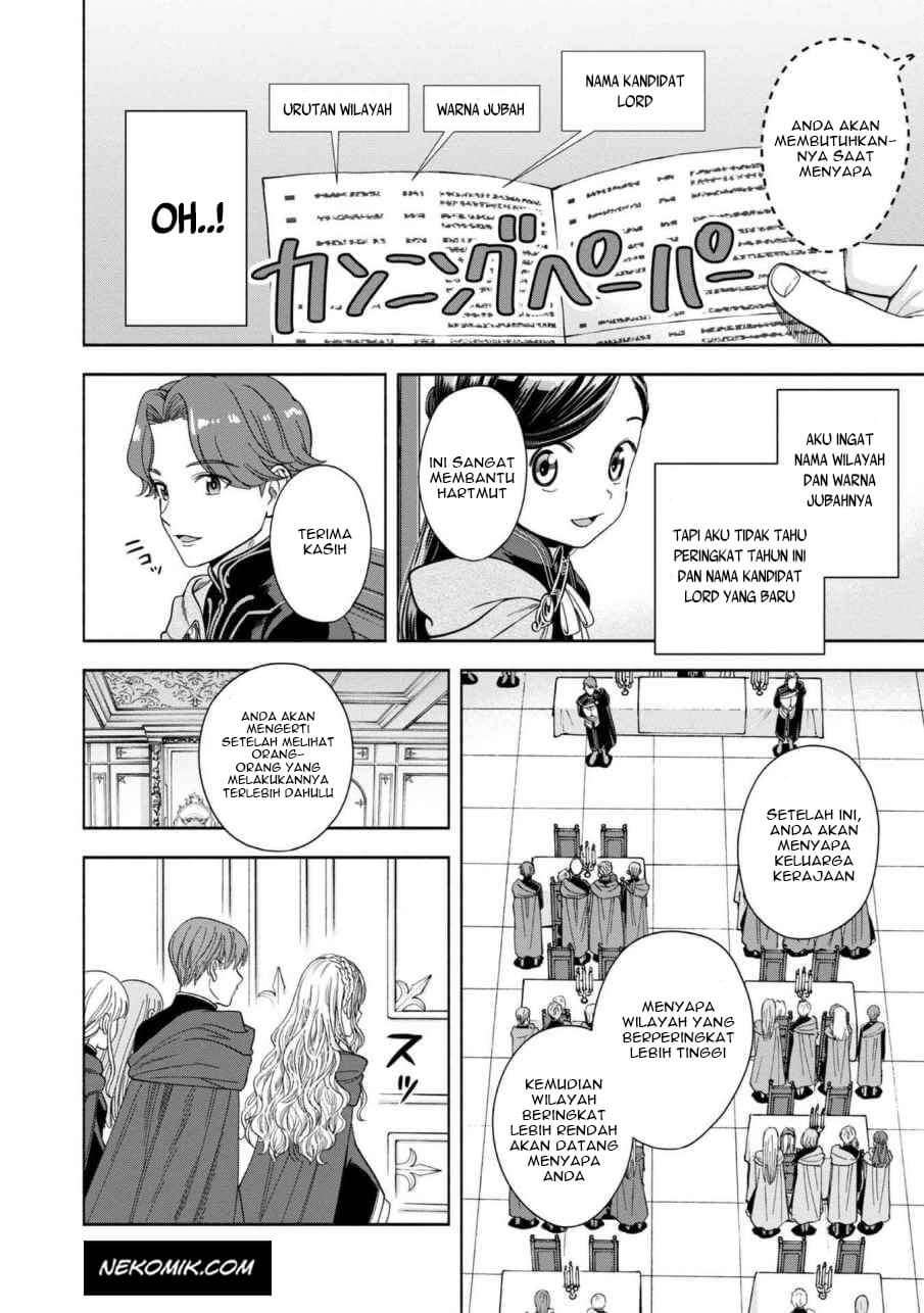 Honzuki no Gekokujou Part 4 Chapter 6 Gambar 3