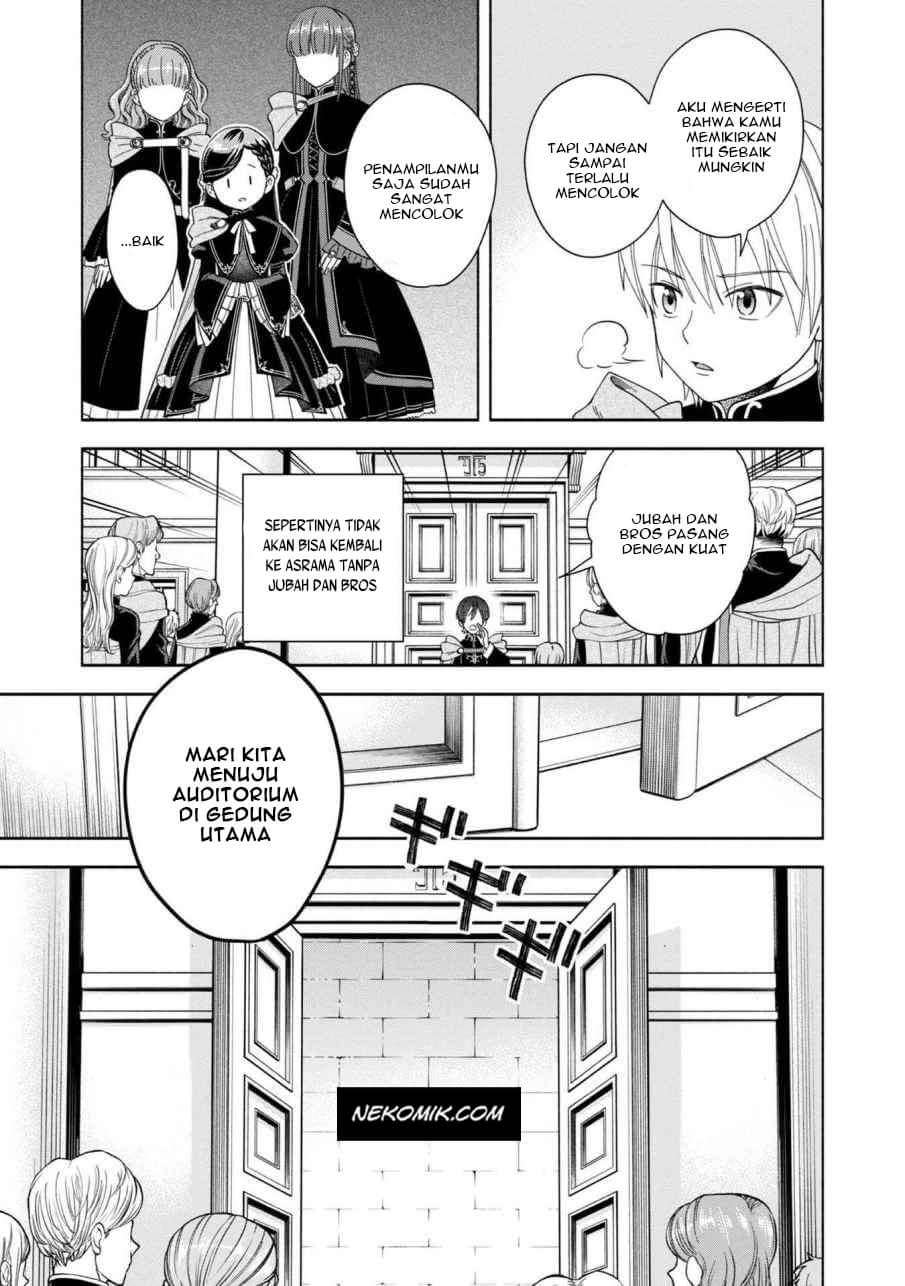 Honzuki no Gekokujou Part 4 Chapter 5 Gambar 29