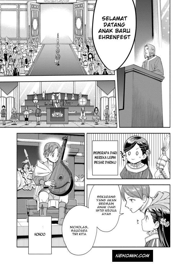 Honzuki no Gekokujou Part 4 Chapter 3 Gambar 10