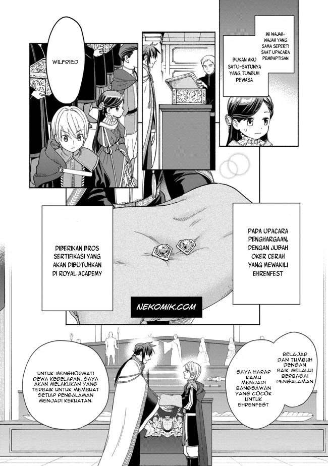 Honzuki no Gekokujou Part 4 Chapter 3 Gambar 13