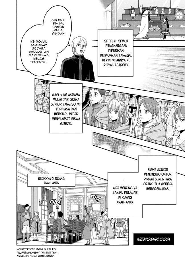 Honzuki no Gekokujou Part 4 Chapter 3 Gambar 15