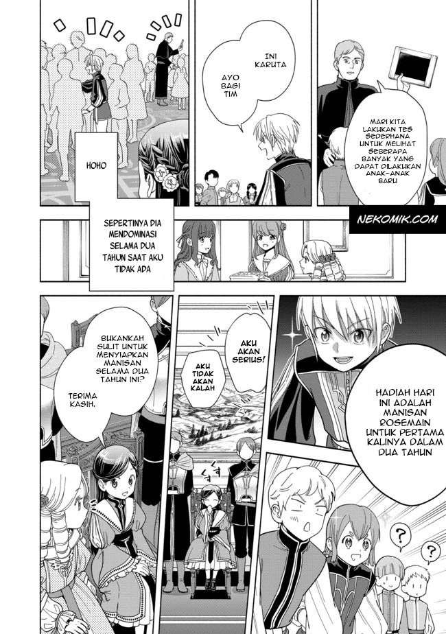 Honzuki no Gekokujou Part 4 Chapter 3 Gambar 17