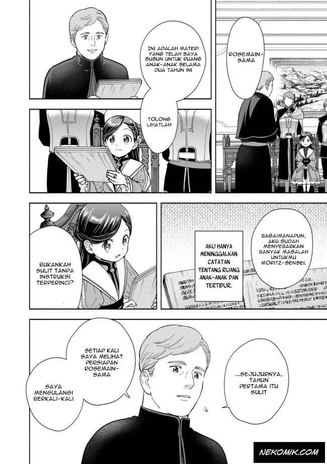 Honzuki no Gekokujou Part 4 Chapter 3 Gambar 19