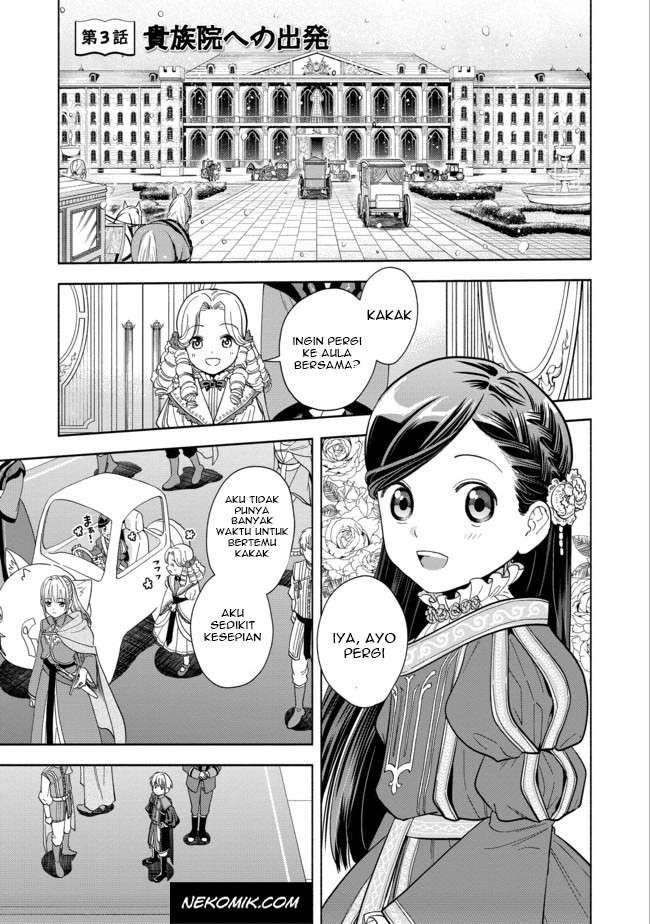 Baca Honzuki no Gekokujou Part 4 Chapter 3 Gambar 2