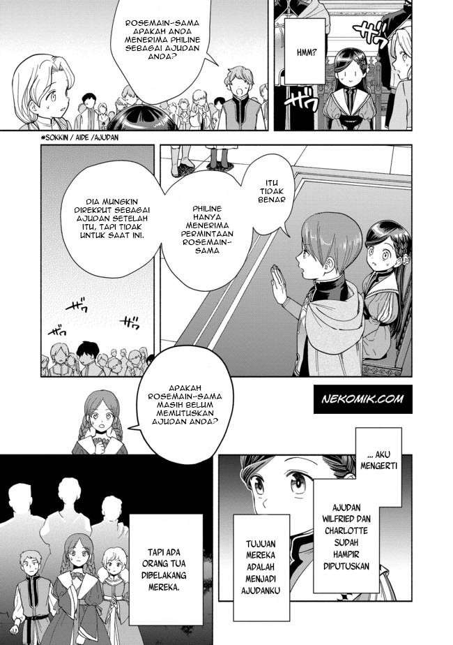 Honzuki no Gekokujou Part 4 Chapter 3 Gambar 24