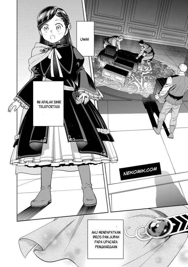 Honzuki no Gekokujou Part 4 Chapter 3 Gambar 29