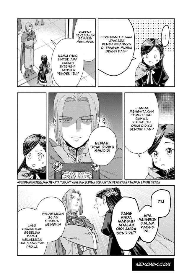 Honzuki no Gekokujou Part 4 Chapter 3 Gambar 32