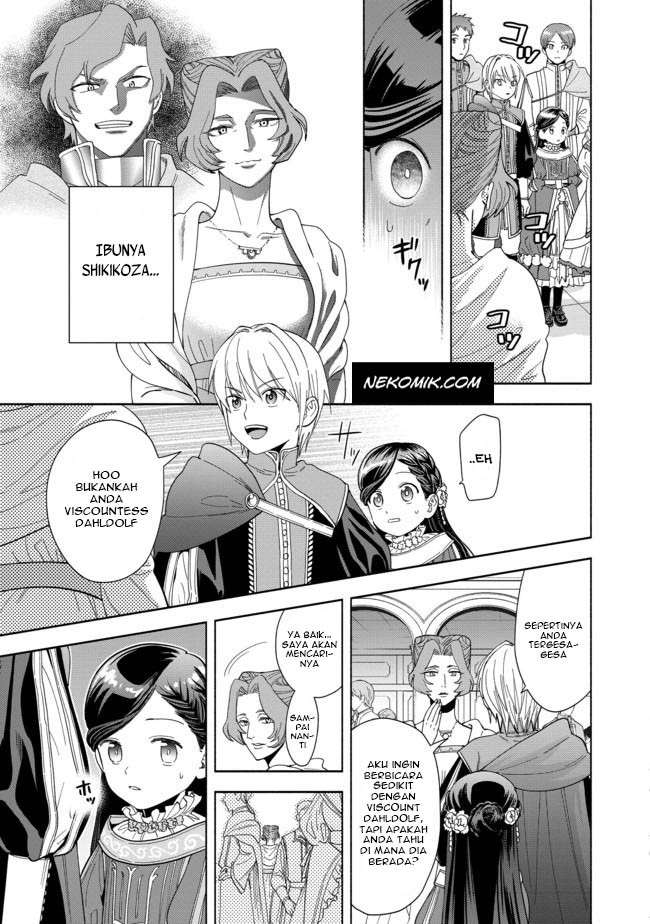 Honzuki no Gekokujou Part 4 Chapter 3 Gambar 8