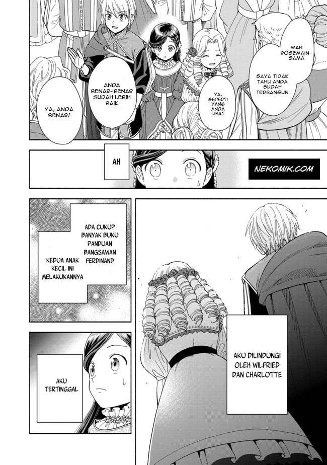 Honzuki no Gekokujou Part 4 Chapter 3 Gambar 9