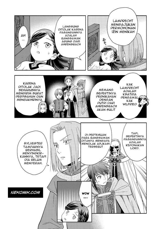 Honzuki no Gekokujou Part 4 Chapter 1 Gambar 15