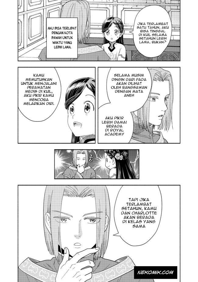 Honzuki no Gekokujou Part 4 Chapter 1 Gambar 27