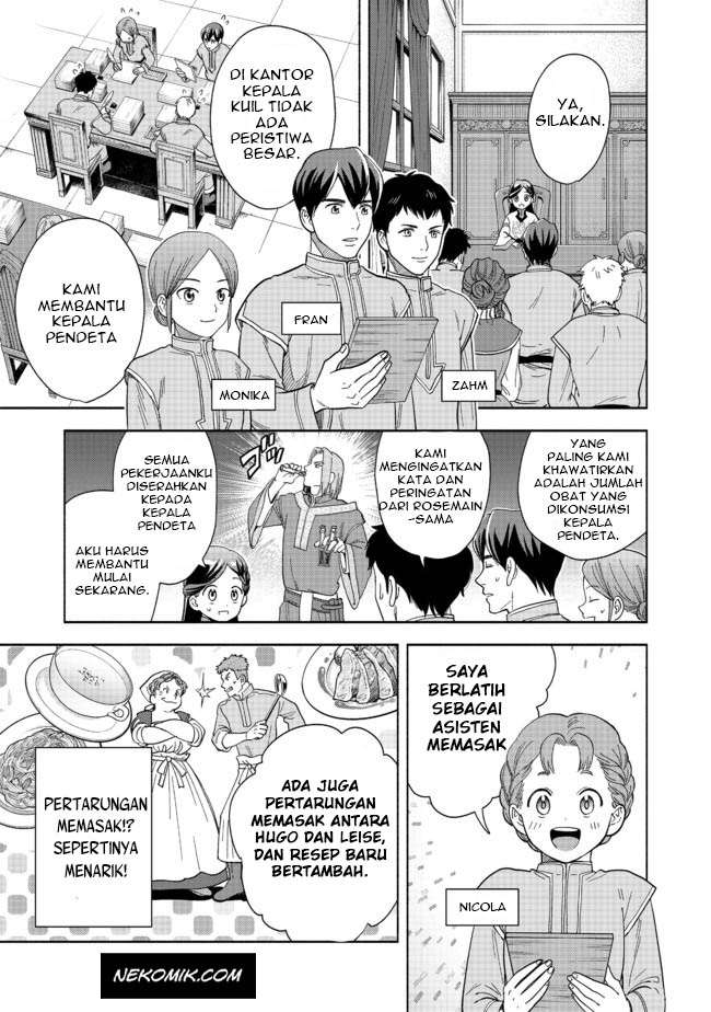 Honzuki no Gekokujou Part 4 Chapter 1 Gambar 30