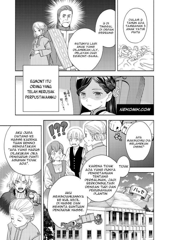 Honzuki no Gekokujou Part 4 Chapter 1 Gambar 32