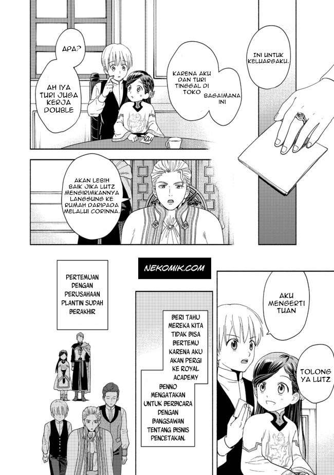 Honzuki no Gekokujou Part 4 Chapter 1 Gambar 47