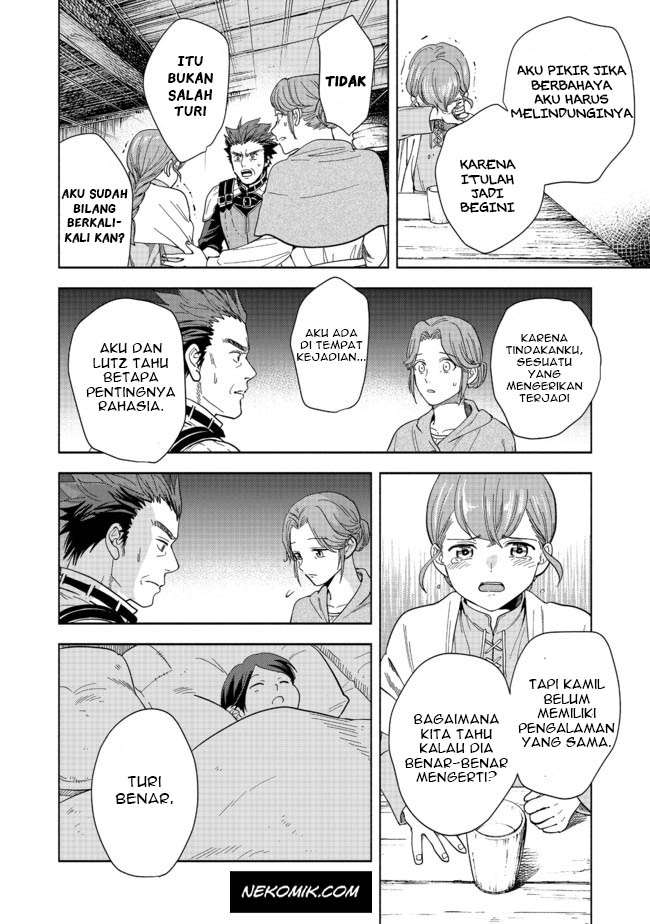 Honzuki no Gekokujou Part 4 Chapter 1 Gambar 55