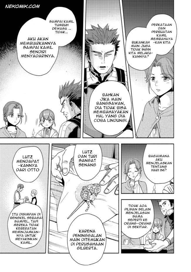 Honzuki no Gekokujou Part 4 Chapter 1 Gambar 56