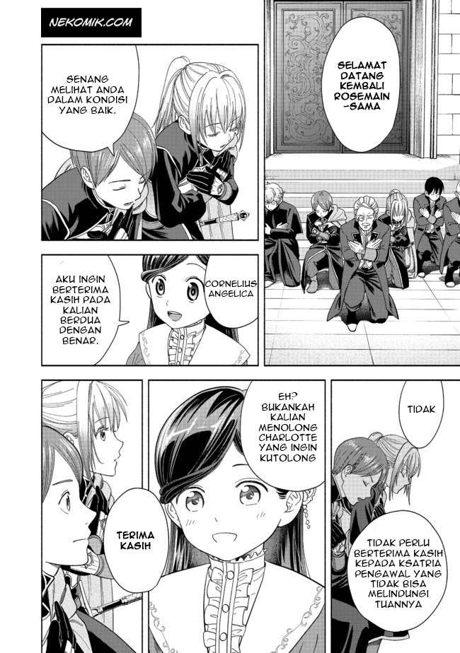 Honzuki no Gekokujou Part 4 Chapter 1 Gambar 59