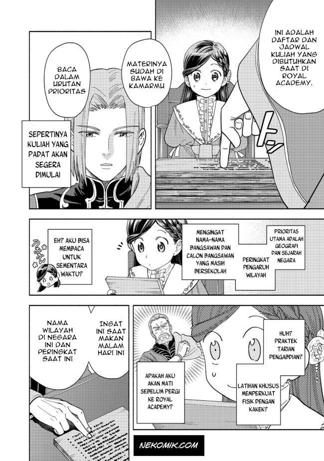 Honzuki no Gekokujou Part 4 Chapter 1 Gambar 61