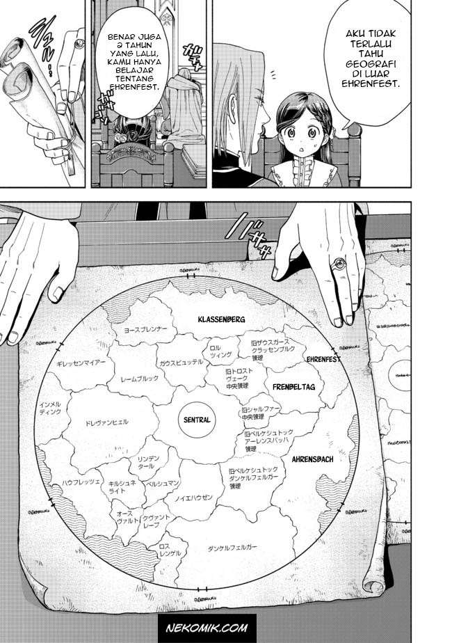 Honzuki no Gekokujou Part 4 Chapter 1 Gambar 62