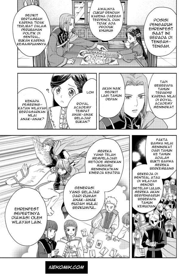 Honzuki no Gekokujou Part 4 Chapter 1 Gambar 64