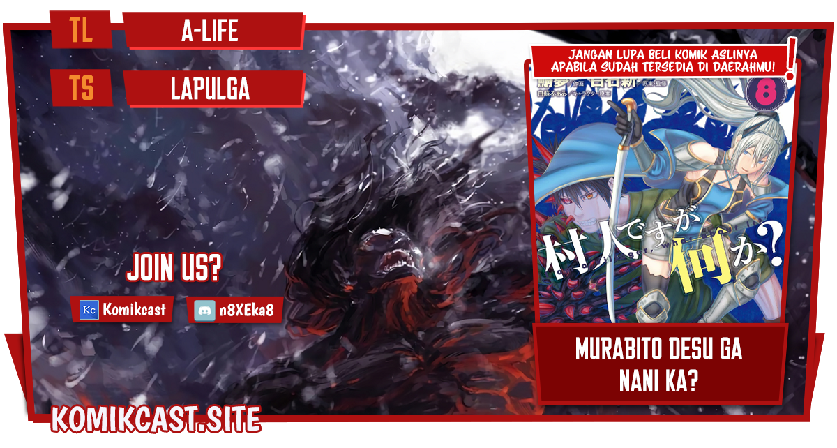 Baca Komik Murabito desu ga Nani ka? Chapter 52 Gambar 1