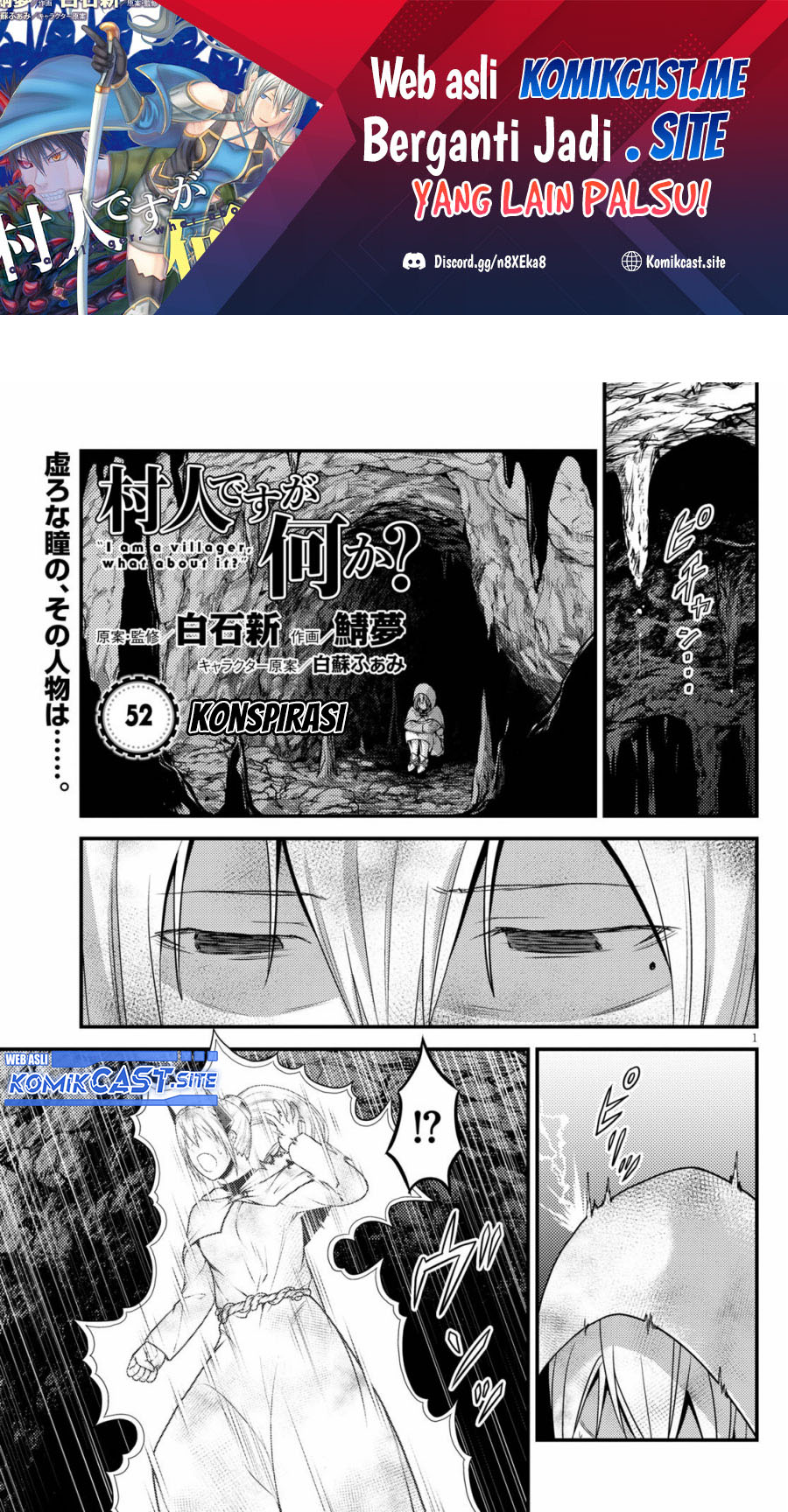 Baca  Murabito desu ga Nani ka? Chapter 52 Gambar 2