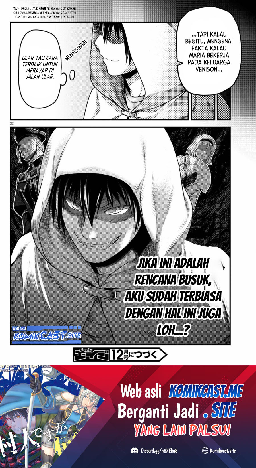 Murabito desu ga Nani ka? Chapter 52 Gambar 33