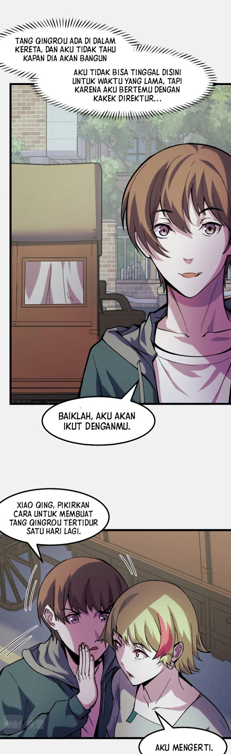 I’m The Future King Chapter 25 Gambar 19