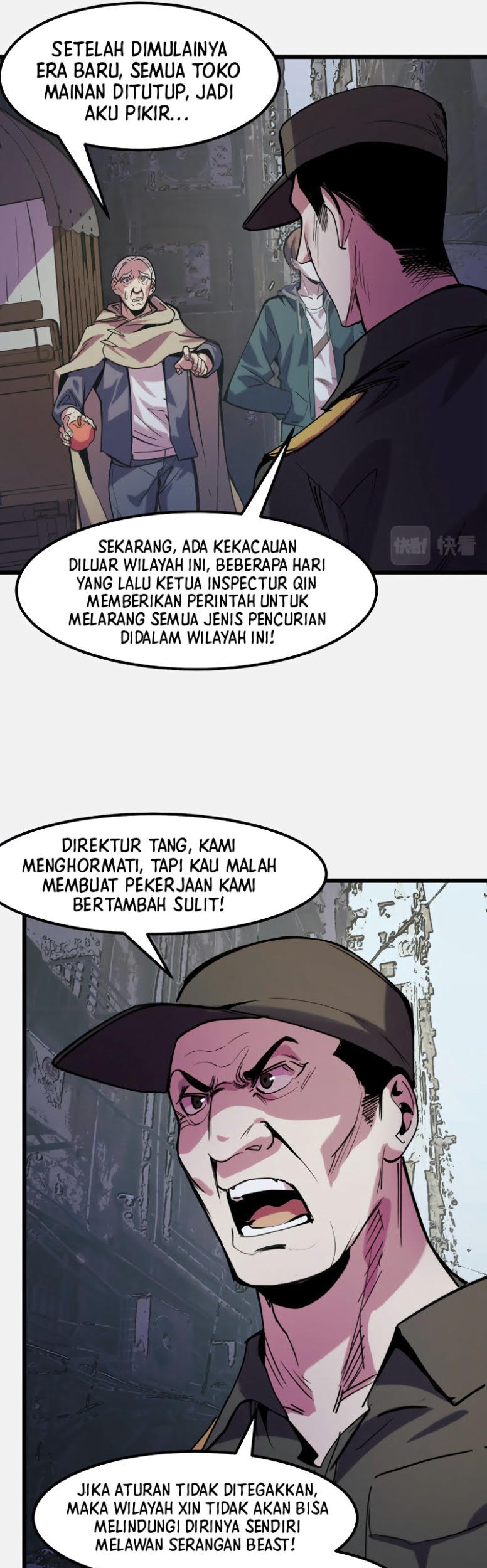 I’m The Future King Chapter 25 Gambar 36