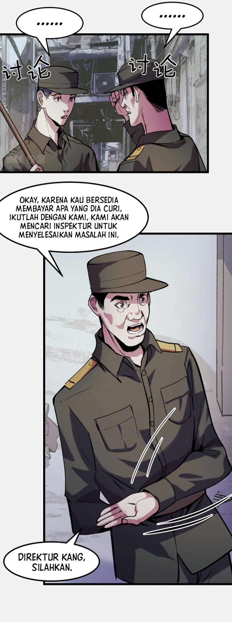 I’m The Future King Chapter 25 Gambar 42