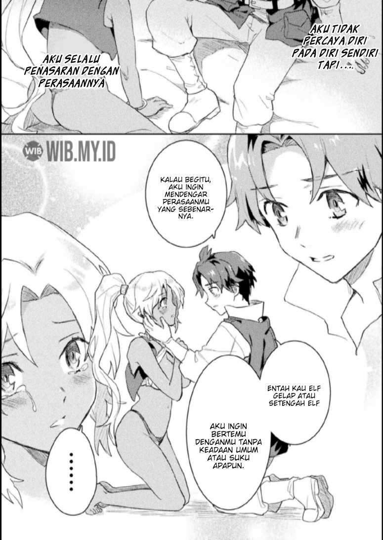 Hore Shou no Half Elf-san Chapter 8 Gambar 12