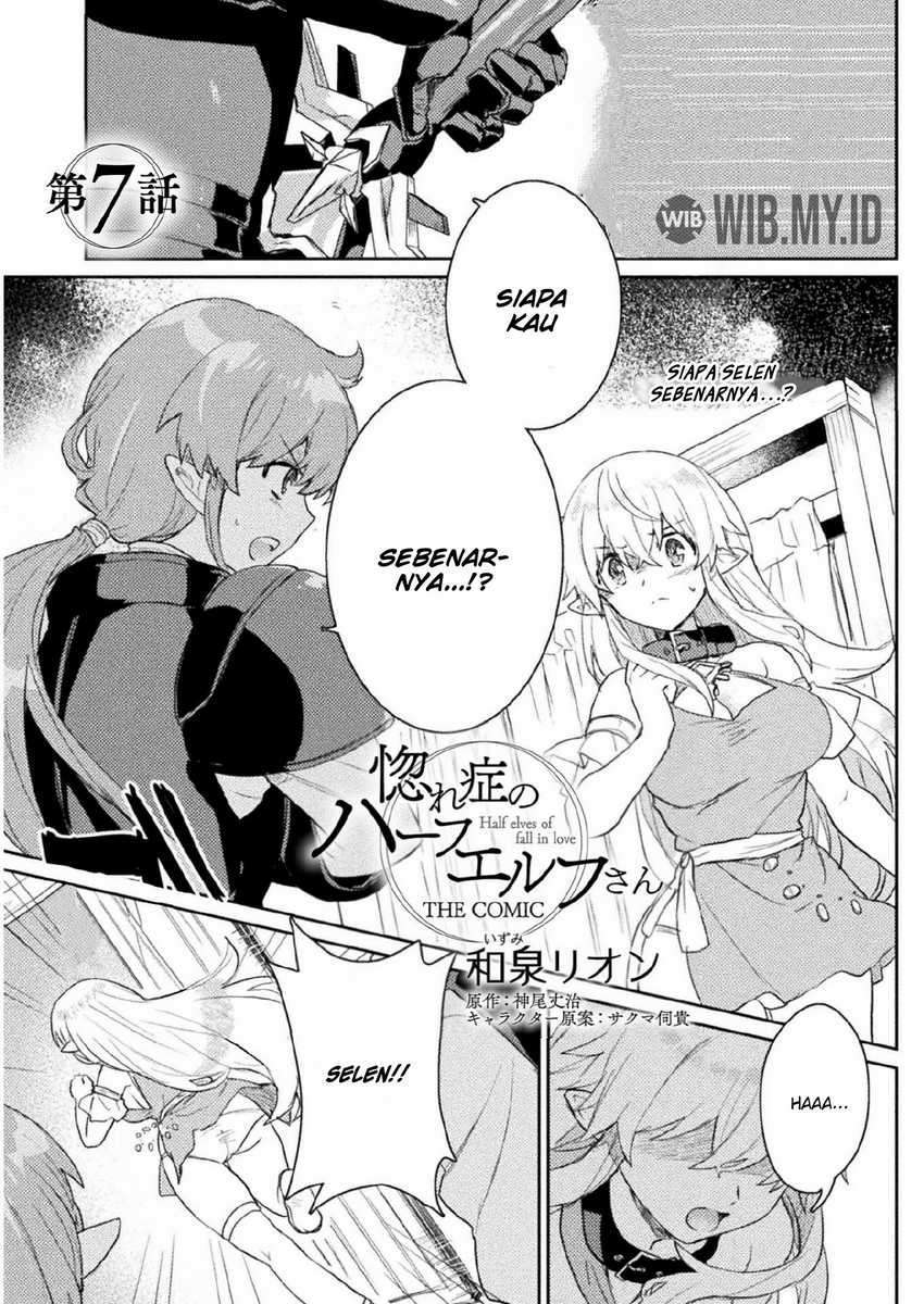 Baca  Hore Shou no Half Elf-san Chapter 7 Gambar 2