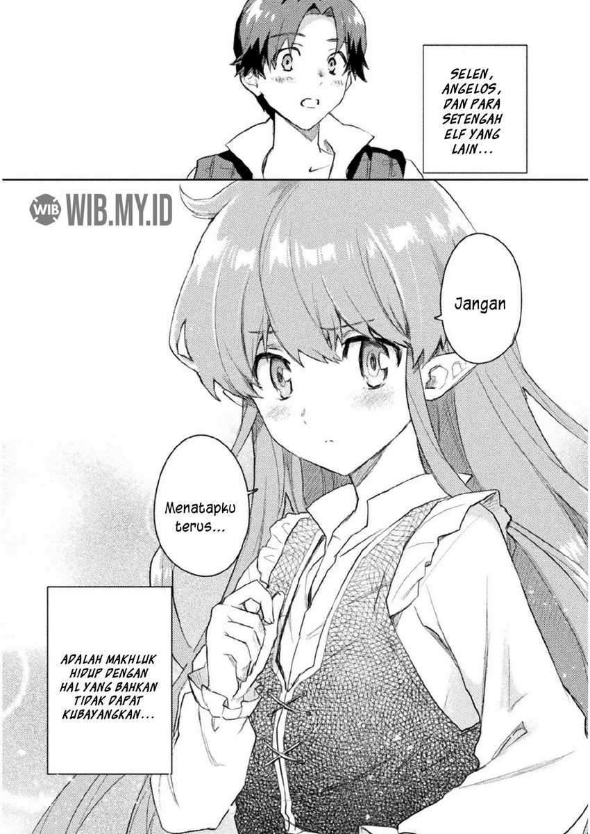 Hore Shou no Half Elf-san Chapter 6 Gambar 11
