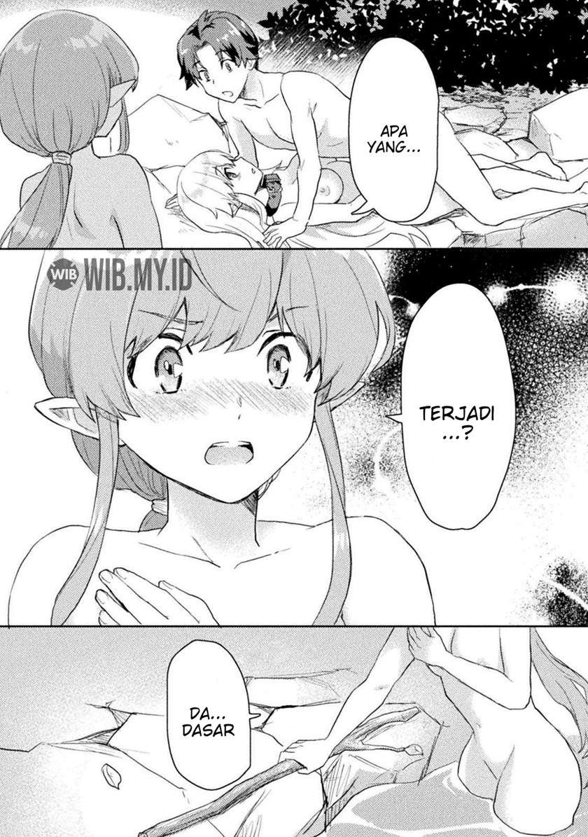 Hore Shou no Half Elf-san Chapter 5 Gambar 16
