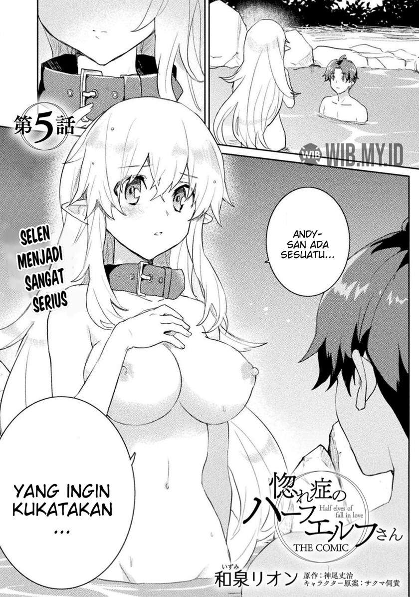 Baca  Hore Shou no Half Elf-san Chapter 5 Gambar 2