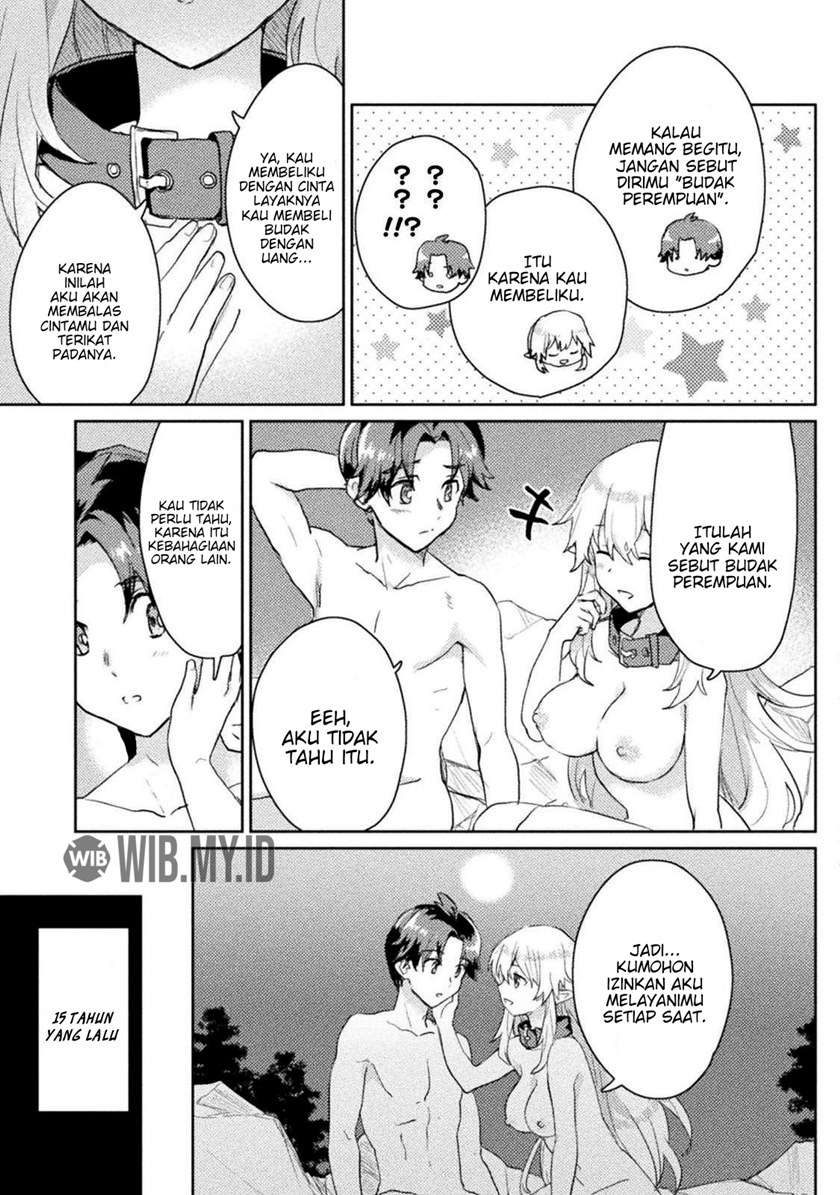 Hore Shou no Half Elf-san Chapter 5 Gambar 6