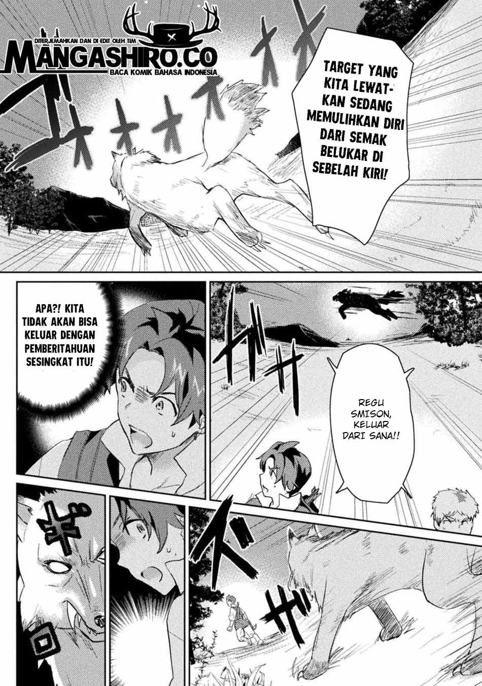 Hore Shou no Half Elf-san Chapter 3 Gambar 19