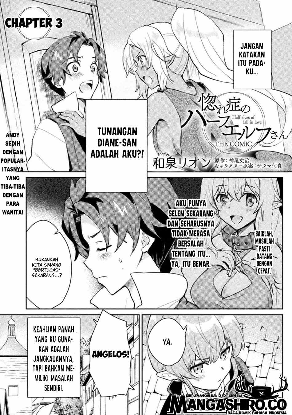Baca Hore Shou no Half Elf-san Chapter 3 Gambar 2