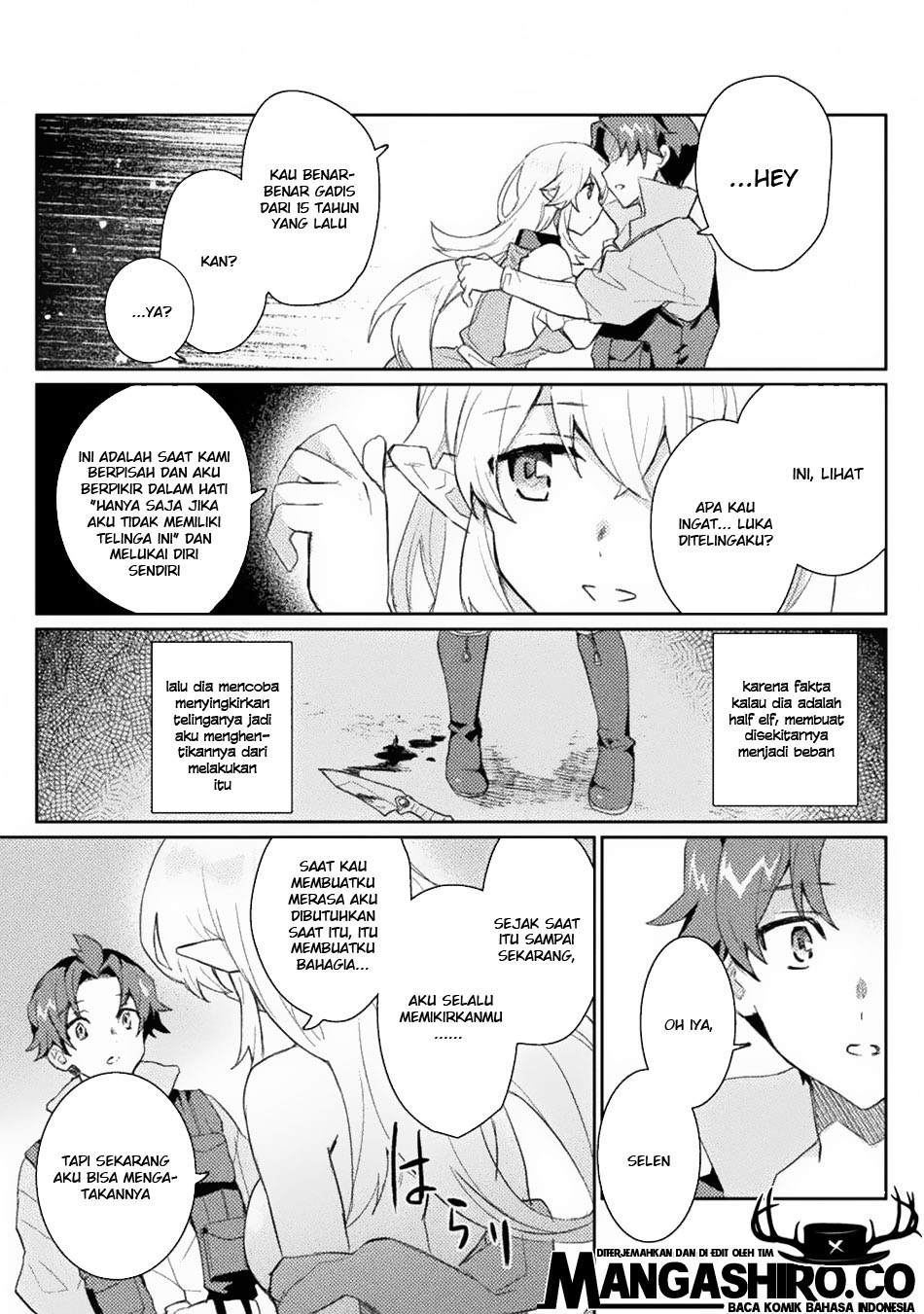 Hore Shou no Half Elf-san Chapter 2 Gambar 12