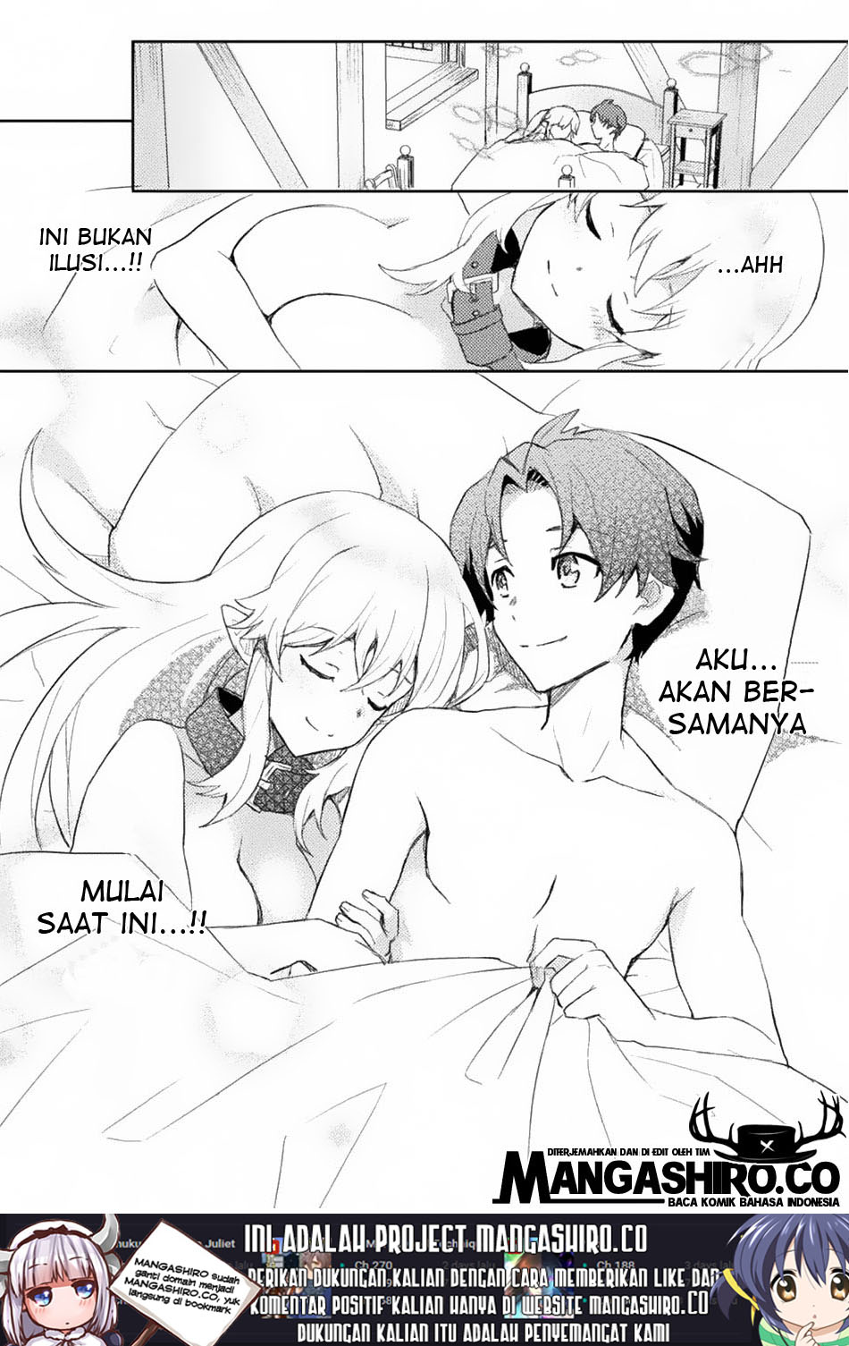 Hore Shou no Half Elf-san Chapter 2 Gambar 15
