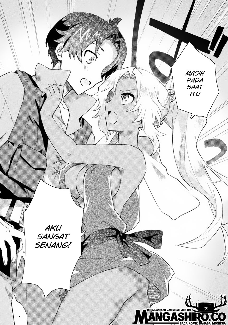 Hore Shou no Half Elf-san Chapter 2 Gambar 22
