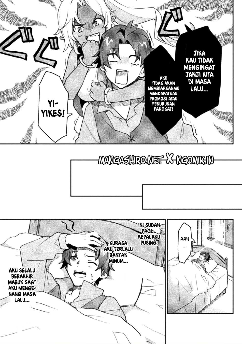 Hore Shou no Half Elf-san Chapter 1 Gambar 14
