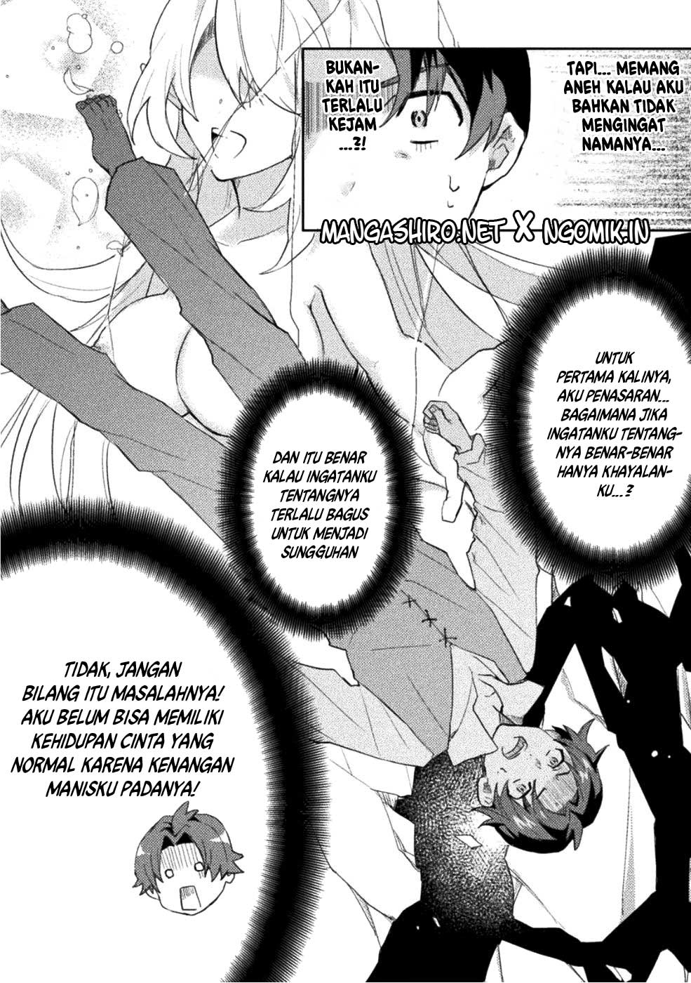 Hore Shou no Half Elf-san Chapter 1 Gambar 15