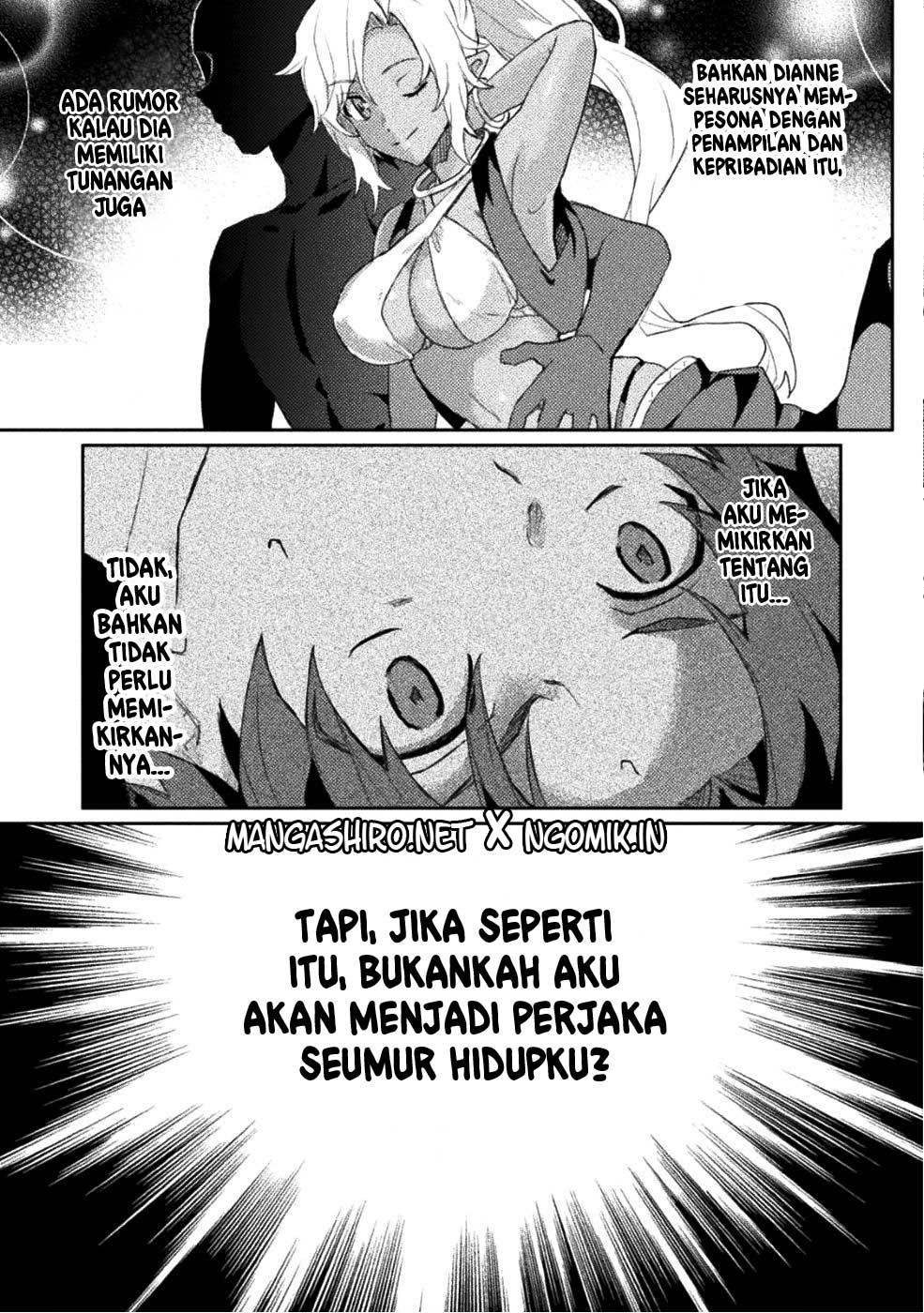 Hore Shou no Half Elf-san Chapter 1 Gambar 16